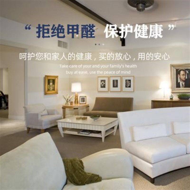 竹木纤维装饰线条实木地脚线地板收边线装饰线阴角阳角踢脚线