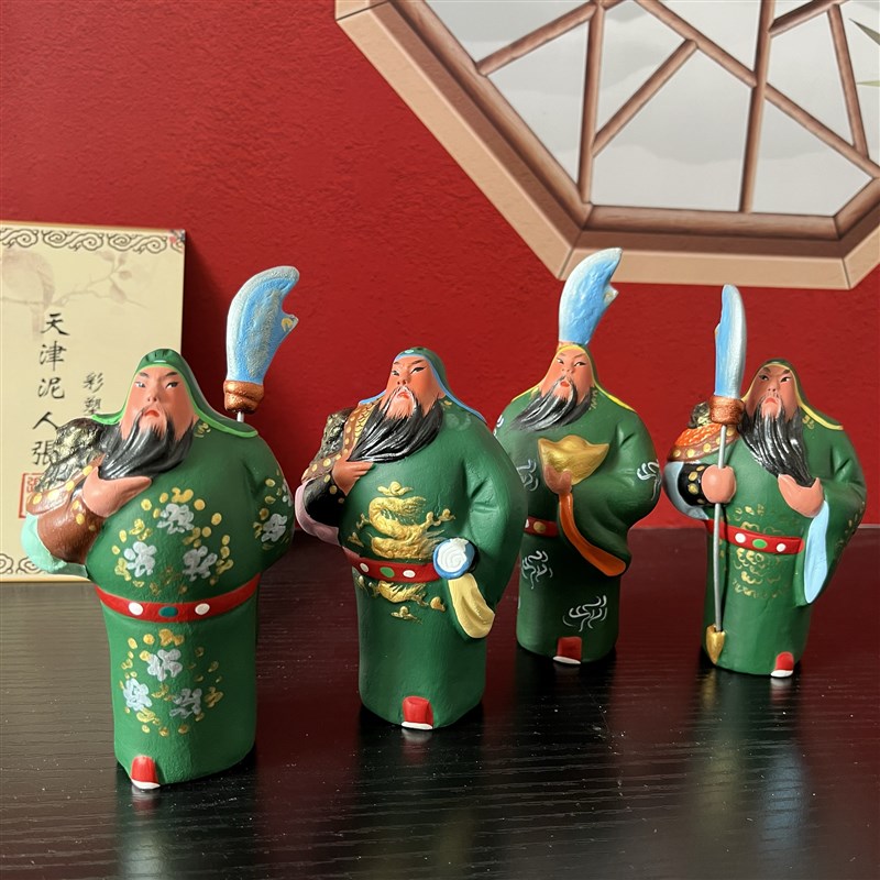 泥人张 小关羽摆件 迷你桌面小摆件10cm高 关二爷武财神泥人彩塑