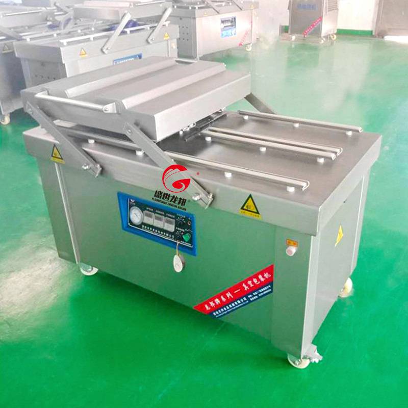 双室四封条真空封口机豆干抽真空包装机 活珠子 封口机