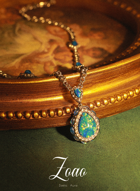 ZOAO中古项链项链女款