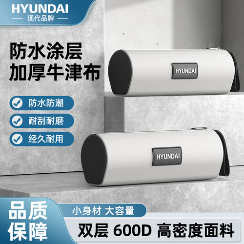 现代迷你便携帆布手提工具包