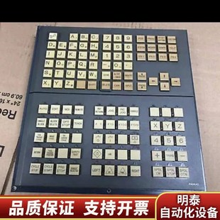 C240 0236 C.询价 A02B 操作员控制面板按键板