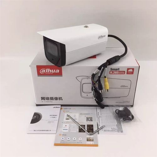 大华200万400W电动变焦枪机网络摄像头DH-IPC-HFW2433F-ZSA/2233F