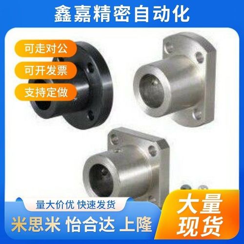 导向轴支座GBF01/02/11/12/21/22-D12