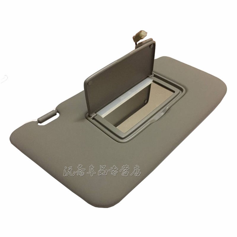 适用08 09 10 11 12 13年老款奇骏遮阳板前挡化妆镜遮阳挡板总成