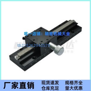 L300 L500 EJR11 L150 L200 L100 EJR01 L50 L400 L250 EIM02