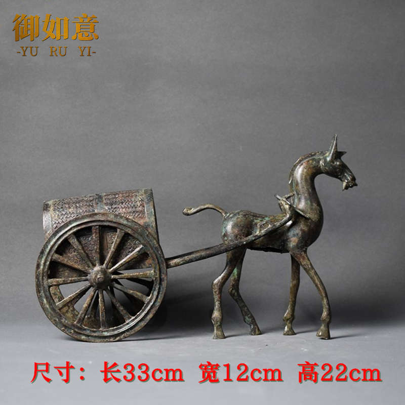 天子仿古拉车书柜摆件东周马车青铜器战御用马单博古架古代摆件