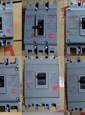 塑壳断路器 CDMK 3p 4P 250a 1