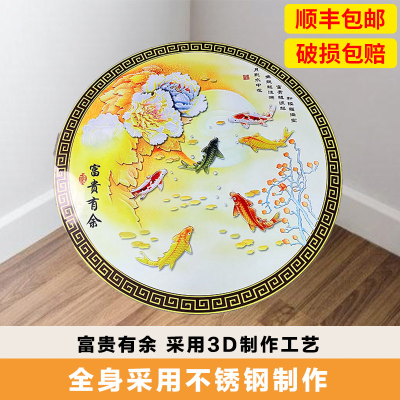 304不锈钢折叠桌子圆形转盘大排档酒席圆餐桌家用吃饭折叠圆桌