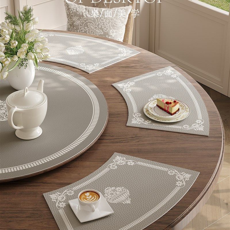 圆桌扇形餐垫法式酒店免洗隔热餐具垫皮革防烫西餐垫高级感餐桌垫