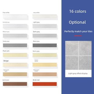 中冀微晶CG2WA美缝剂水泥基填缝剂瓷砖地砖防水防霉勾缝剂卫生间