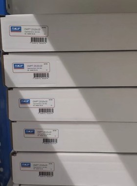 SKF测振传感器CMPT2310X10用于各类工业应用