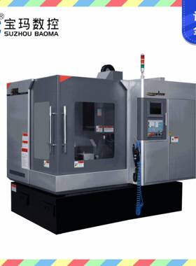 苏州机床厂家直供BMDX8060高刚性高效雕铣机精雕订金