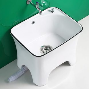 陶瓷高脚拖把池卫生间地盆 轻奢大号洗拖布池家用墩布池阳台落地式