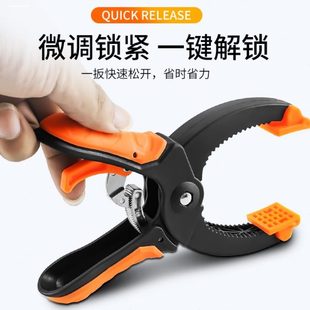 快速棘轮F夹木工夹子夹具g夹钳固定工具压板压紧器f字夹大全夹持