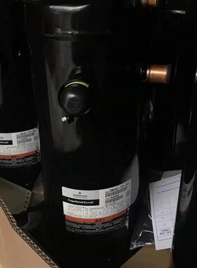 VR61KF-TFP-542VR54KS-TFP-54E谷轮5p匹空调空气能压缩机VR52