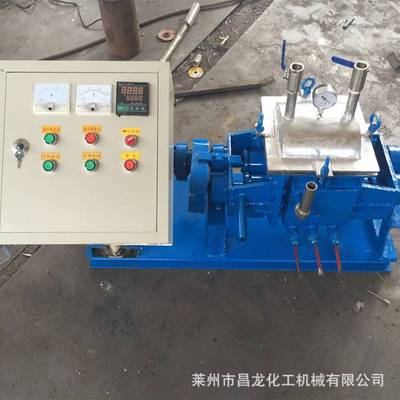 昌龙真空捏合机 5L电加热不锈钢小型捏合机实验室捏合机