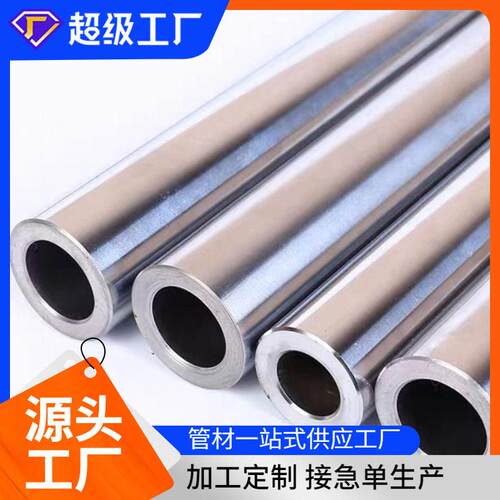 镀铬管塞杆硬轴45号钢10mm20mm25mm30mm50mm80mm直线光轴