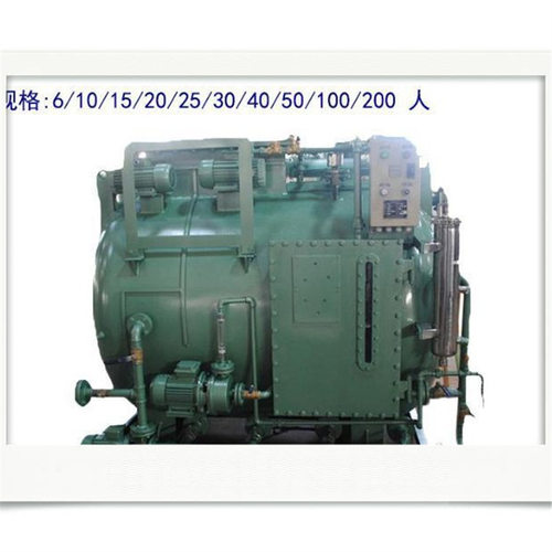 SWCM30/50/80/100/200人船用生活污水处理装置 提供CCS BV DNVGL