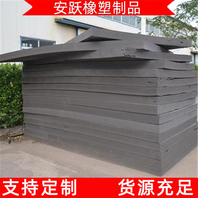 1.5m*3m聚乙烯闭孔泡沫板L1100型L600型PE工程填缝接缝板止浆条