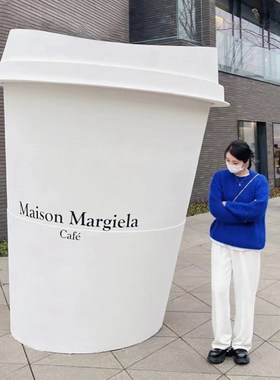 马吉拉咖啡杯玻璃钢雕塑户v外奶茶店商场店铺美陈简约风装饰大摆