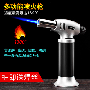 高温焊枪不锈钢万能焊接神器铜铁维修焊接气焊T机家用金属喷枪枪