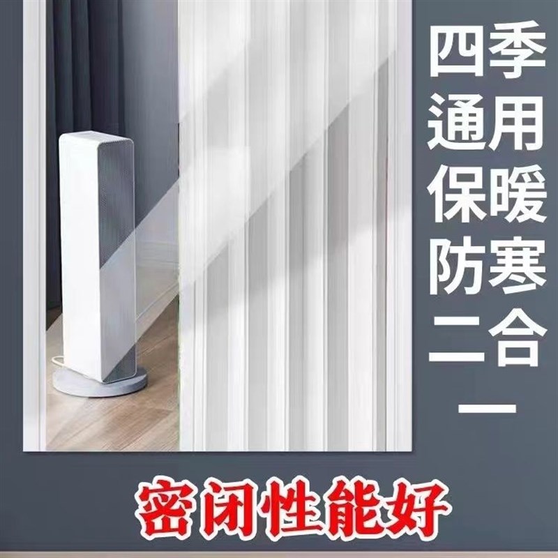 燃气验收临时门 pvc折叠门推拉开放式厨房临时卫生间隐形隔断阳台