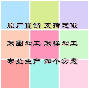 全自动模切机压纸轮覆膜机胶轮印刷烫金裱纸压痕机