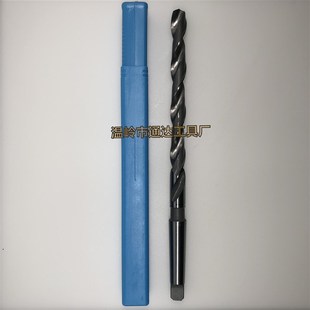直徑20 超長(zhǎng) 高速鋼HSS6542 2P0.5 錐柄麻花鉆頭 21mm各長(zhǎng)度