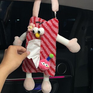 车载纸巾挂袋创意爱小怪兽车内盒玩偶高级感悬挂式22新款