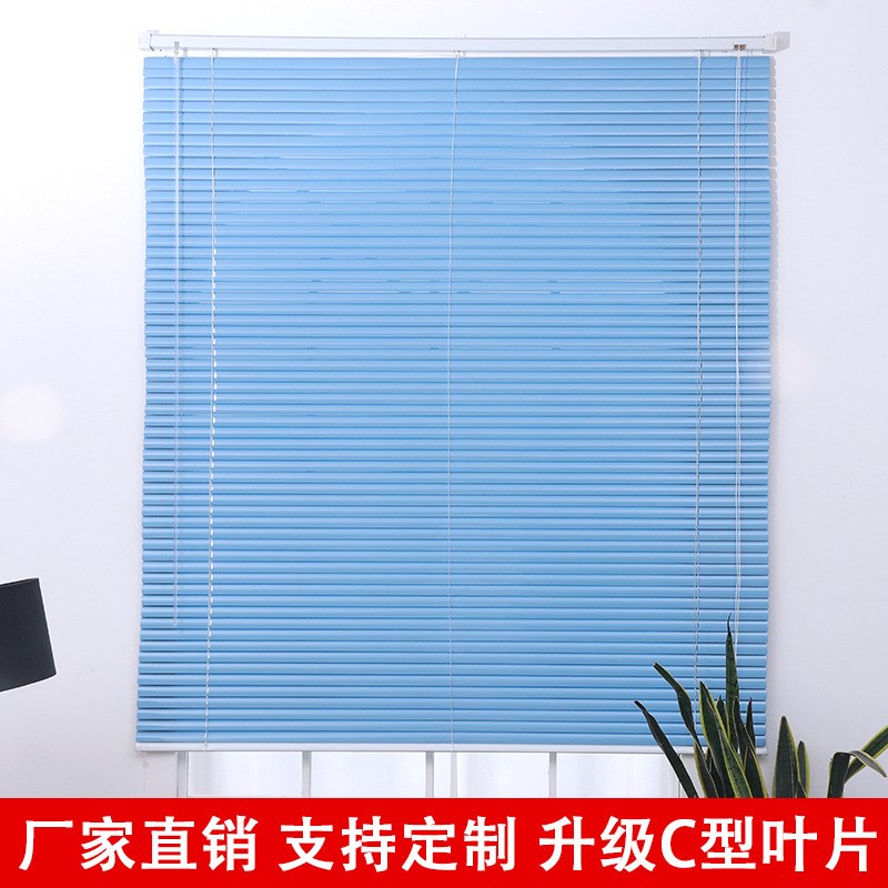 横条亮光铝合金百叶帘办公室窗帘隔断深圳可上.门测量安装
