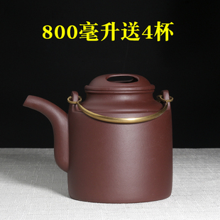 铜提梁大号d洋桶壶手工紫砂壶大茶壶刻字家用提梁紫砂壶800ml