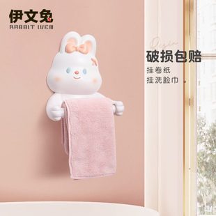 可免打孔卷纸筒摆件高档轻奢 创意卫生间挂墙纸巾盒家用厕所壁挂式