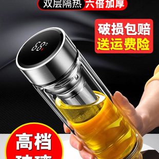 高档双层玻璃杯便携水杯子家用带盖男女士茶水分离泡茶杯个人专用