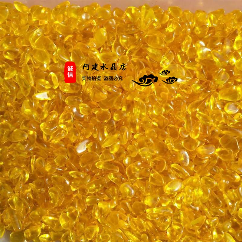黄水晶碎石优化加色水晶摆件宝盆B装饰饰品散珠花盆装饰装潢石包