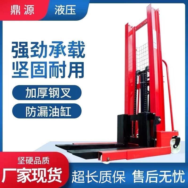 手动叉车液压搬运车升高p车半吨1.5t2吨3吨手推堆高车升降装卸铲