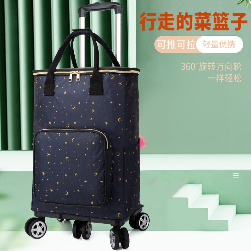 买菜车小拉车折叠拉杆购物车家用爬楼梯拖车P便携超市买菜手拉车