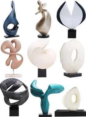 轻奢现代抽象几何高端艺术雕塑入口样板房别墅酒店销售部客厅装饰