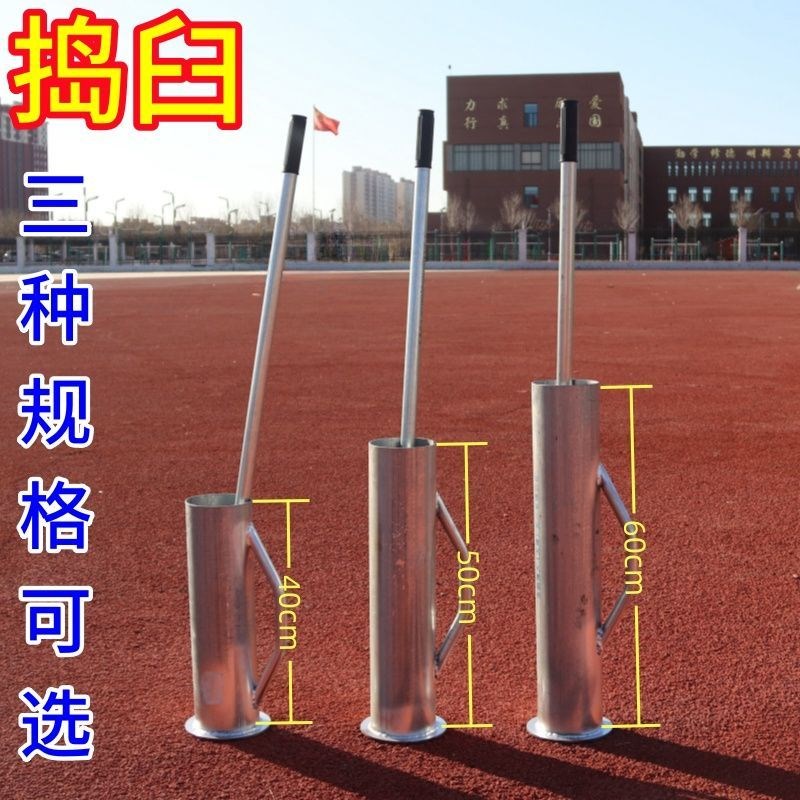 特大号商用捣辣椒捣药罐研钵臼家用中药蒜泥擂钵 三V七捣碎罐 盐