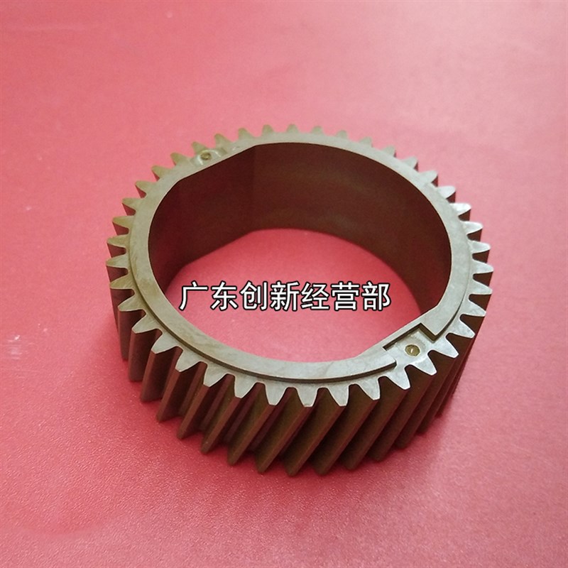 适用原装理光7502 7500 q7001 8000 6001 8001 6002定影上辊齿轮M