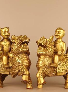 铜麒麟摆件一对纯铜麒麟送子工艺品家用客厅卧室装饰品铜金童玉女