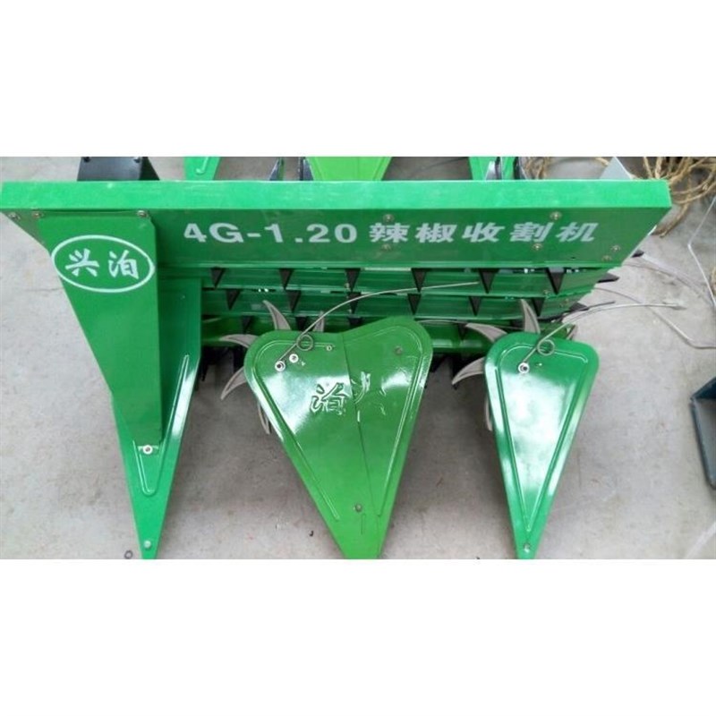 小四轮前置式辣椒收割机 辣椒割F晒机 辣椒收获机割辣椒机
