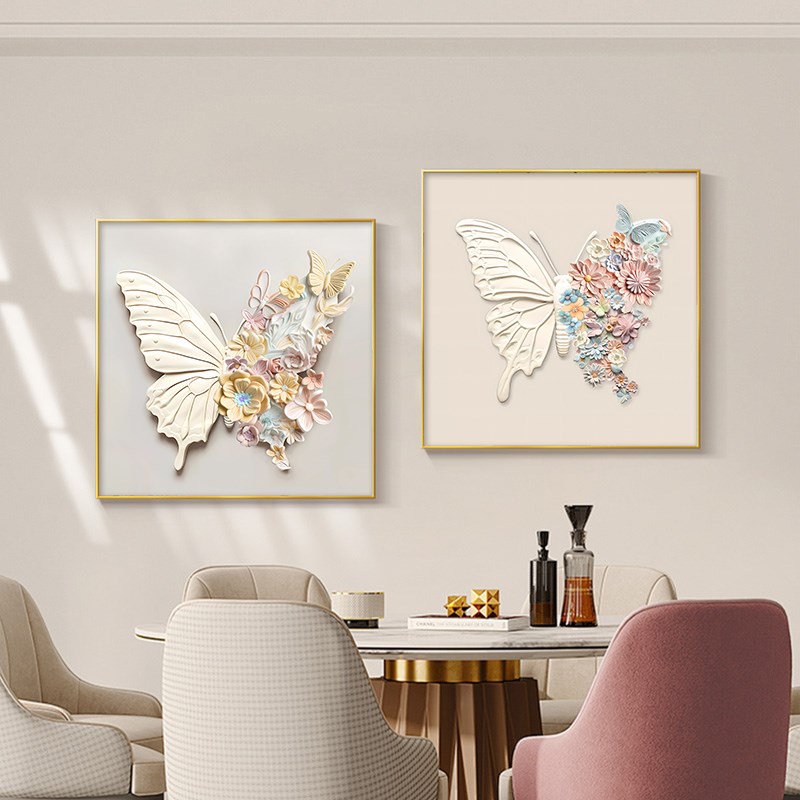 奶油风蝴蝶餐厅装饰画方形高级感花卉客厅沙发背景墙挂画卧室墙画图片