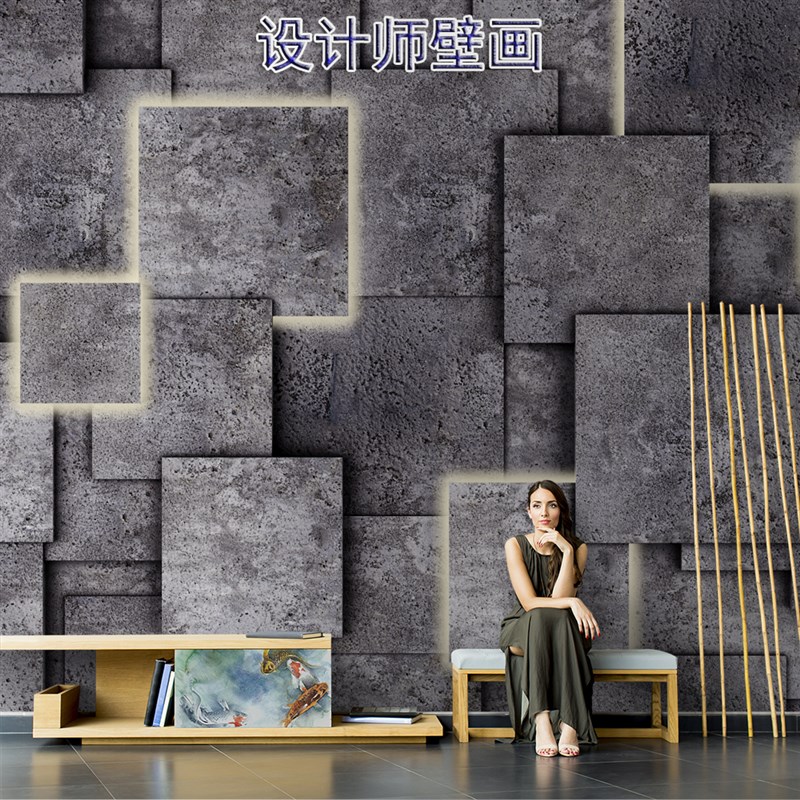 3D立体浮雕水g泥方块高级感壁纸工业风KTV装修背景墙壁纸壁画墙布