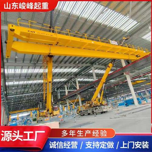 双梁起重机车间用物料搬运设备运用能耗低双梁行车遥控行车起重机