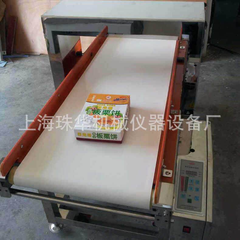 食品厂铜铁铝异物金属探测器验厂金检机