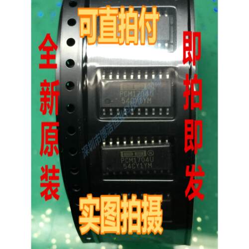 全新进口数模转换器 PCM1704K PCM1704U SOP20 音频解码芯片