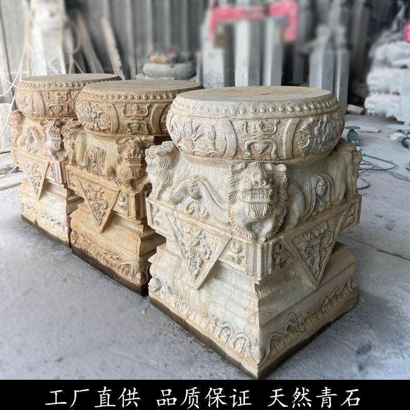 石柱墩青石彷古石墩子底座柱顶石中式庭院柱脚石木柱底座古建柱础