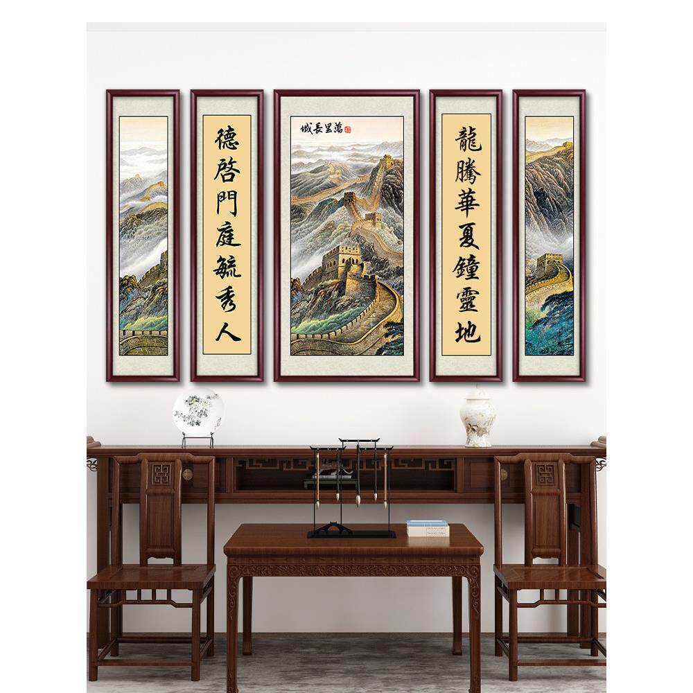 圣诞日历