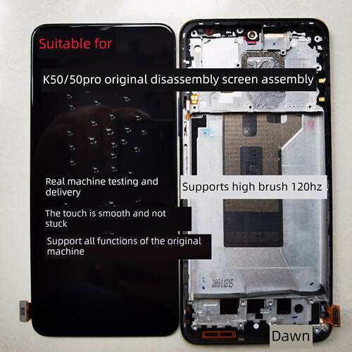 适用于b红米K50 Pro原装屏幕总成K50Ultra电竞拆装显示触控一体屏